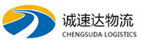 丽水到上思县物流公司